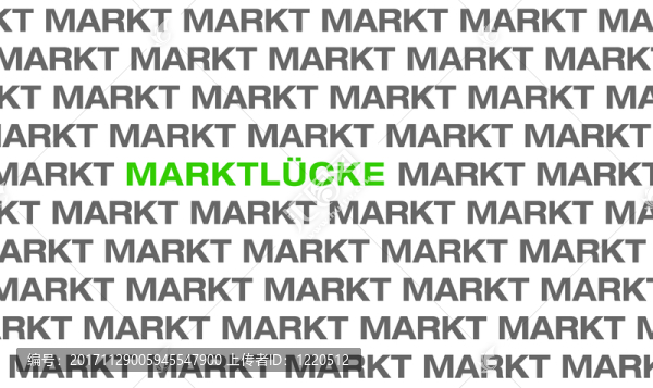 2d商業(yè)文本,-,找到marktlücke