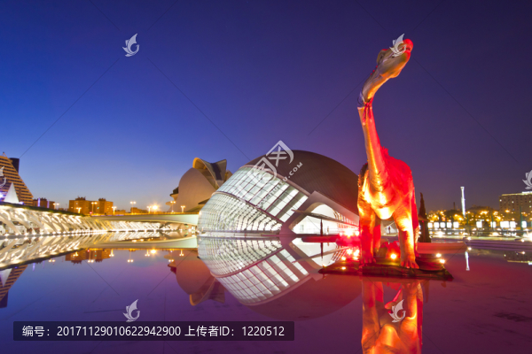 旅行