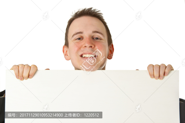 業(yè)務(wù)往來(lái)