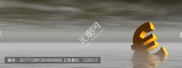 貨幣