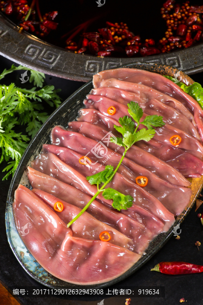 火鍋菜品鮮腰片