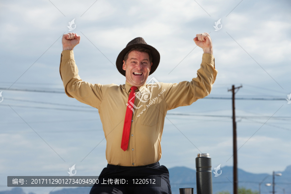 城市