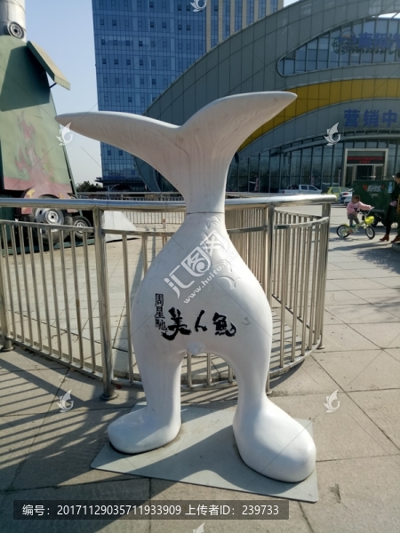 小白兔
