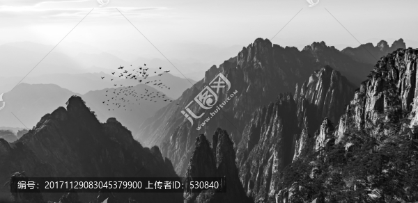 水墨山巒