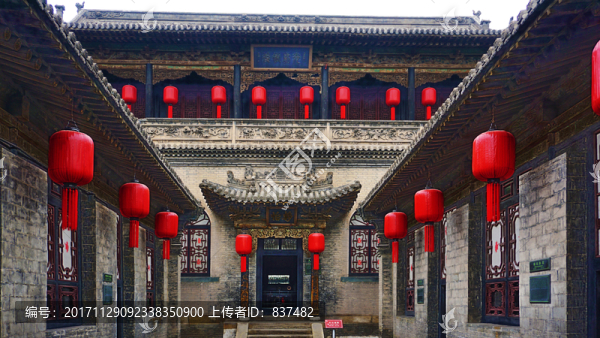 喬家大院風(fēng)光