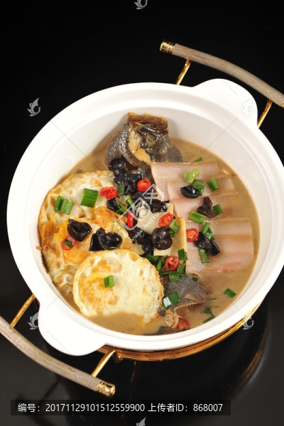 土燒多寶魚