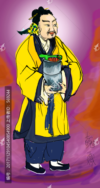 七魄之吞賊
