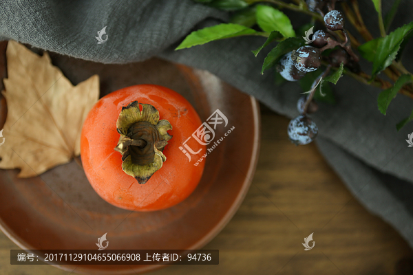 柿子