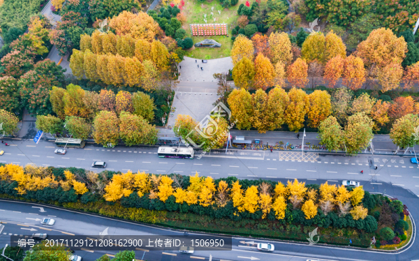首義公園