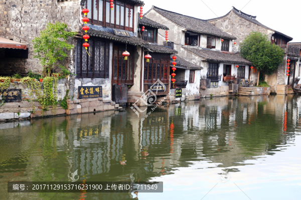 江南水鄉(xiāng)古鎮(zhèn)