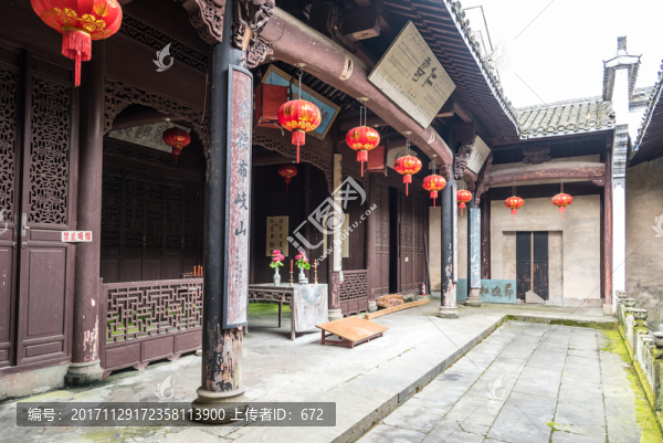 昌溪古村周氏宗祠