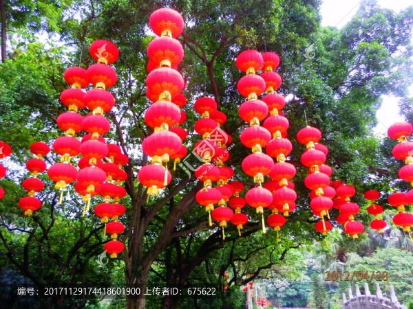 越秀公園