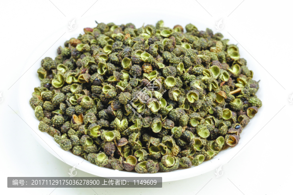 花椒,青花椒高清白底