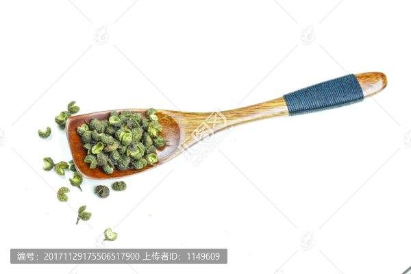 青花椒