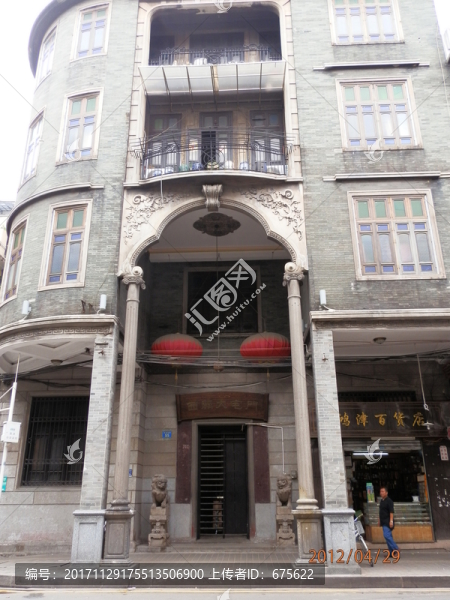 西關(guān)