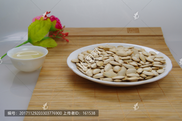 一盤南瓜子