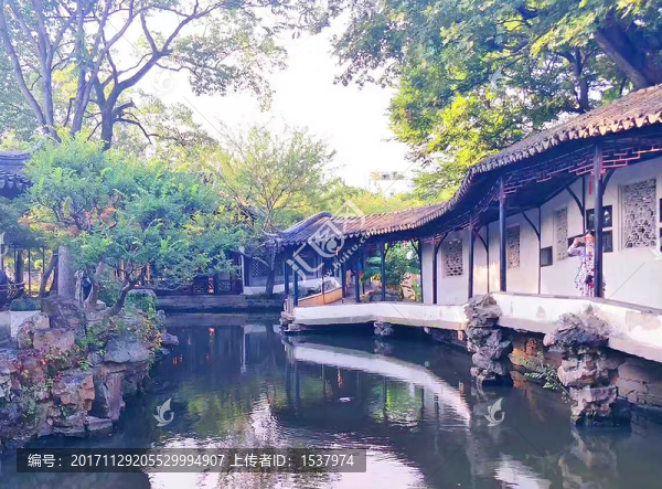 蘇州園林