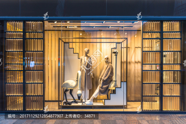 高檔服裝店