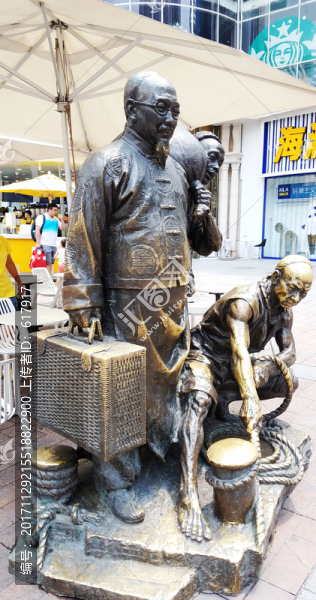 碼頭,等船,人物雕塑