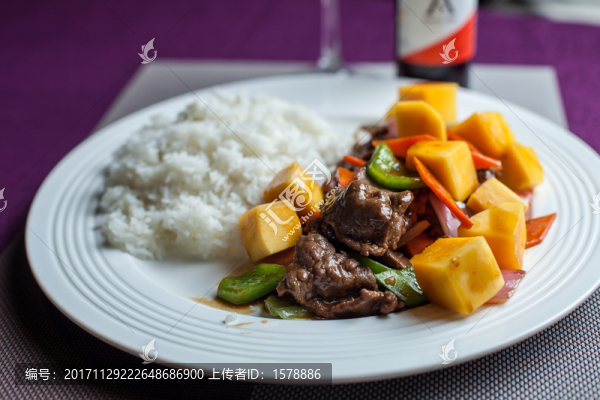 菠蘿牛肉飯