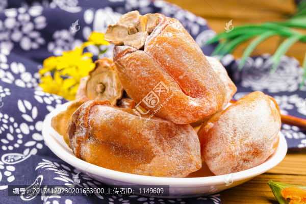 柿餅高清