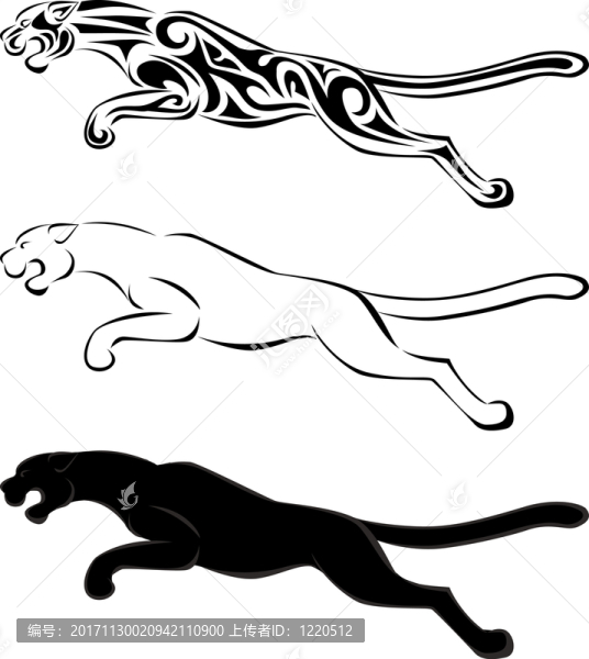 獅子