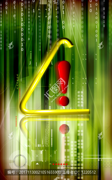 符號(hào)