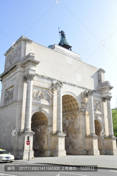 siegestor