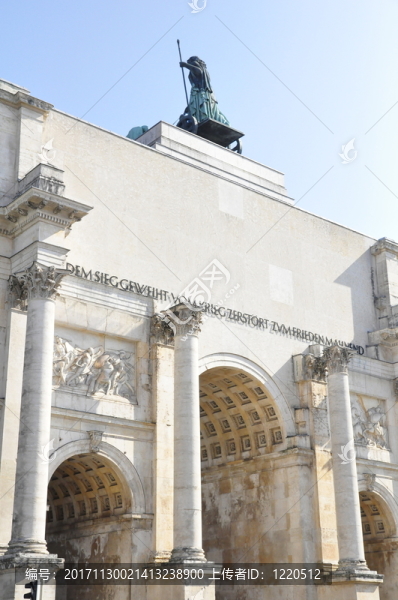 siegestor