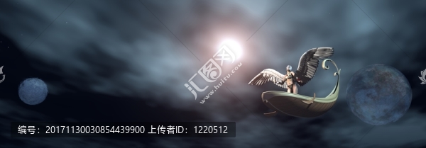 天空船