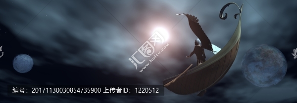 天空船