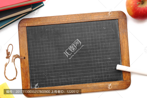 學(xué)校的老板巖