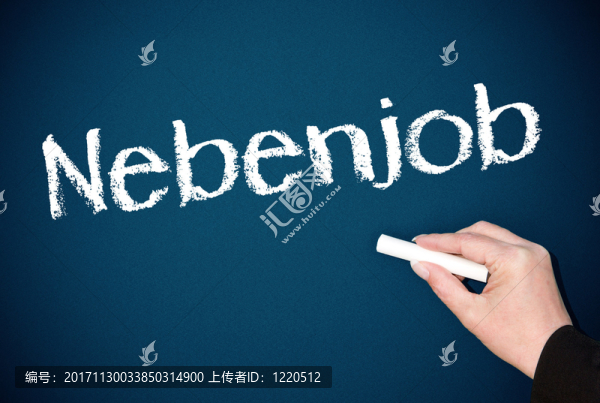 nebenjob