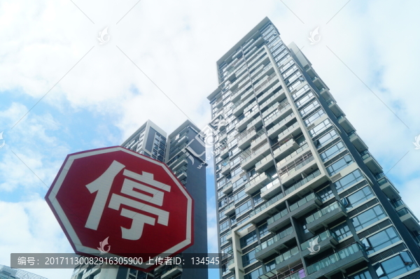 住宅建筑外觀