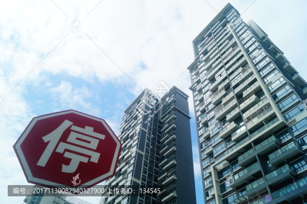 住宅建筑外觀