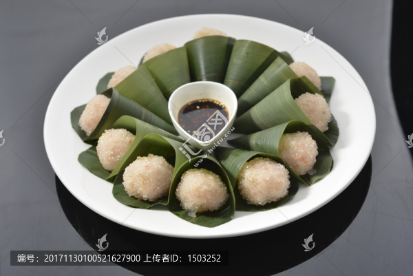 糯米滋