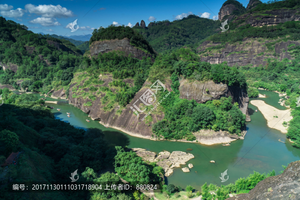 武夷山