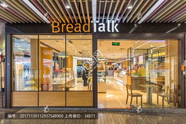 西點店內(nèi)景