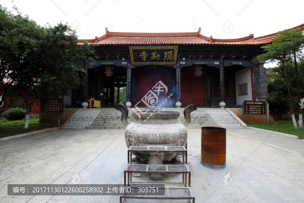 彌勒寺