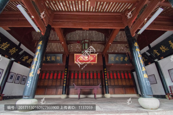 寧波蔣氏故居,蔣氏宗祠