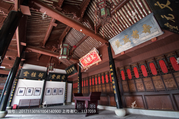 寧波蔣氏故居,蔣氏宗祠