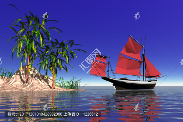 為島準(zhǔn)備