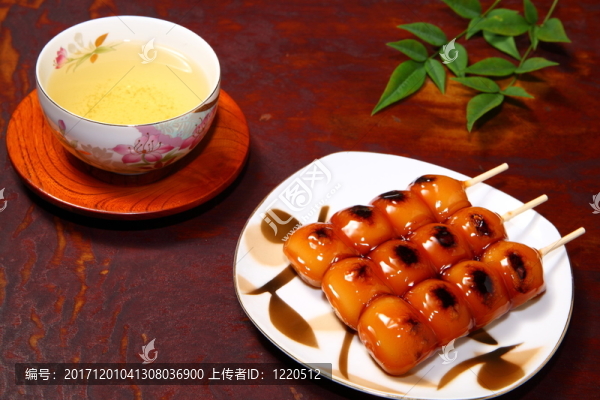 食物