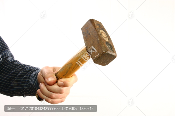 鐵錘