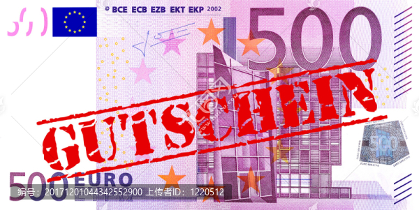 500歐元優(yōu)惠券