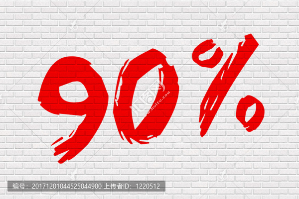 墻壁白色90％