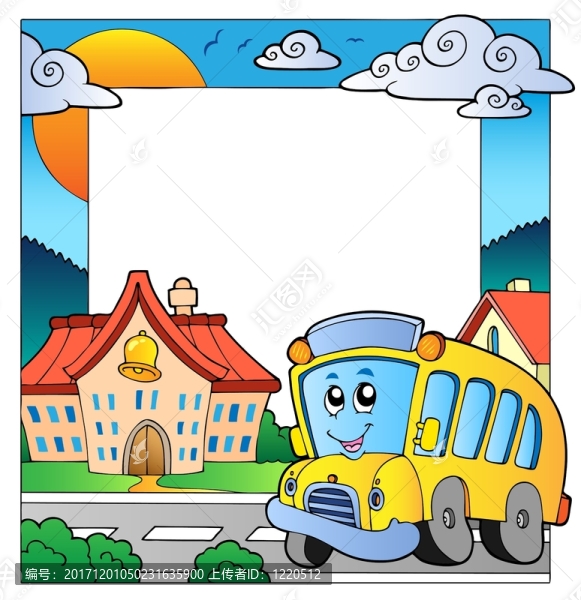 作文