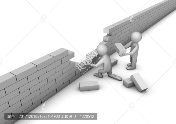 建造