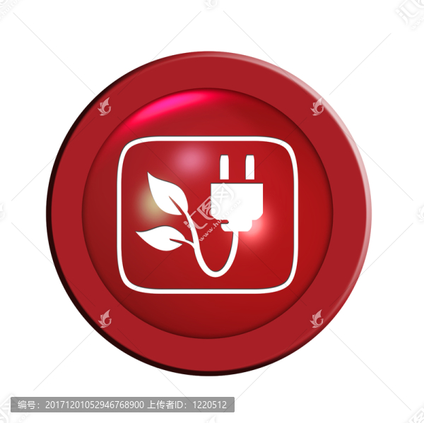 綠色電源按鈕