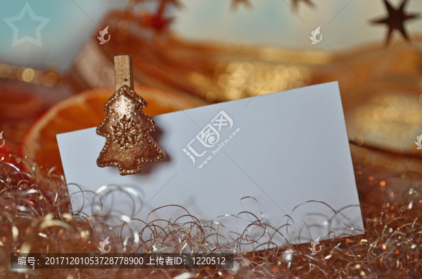 圣誕節(jié)消息